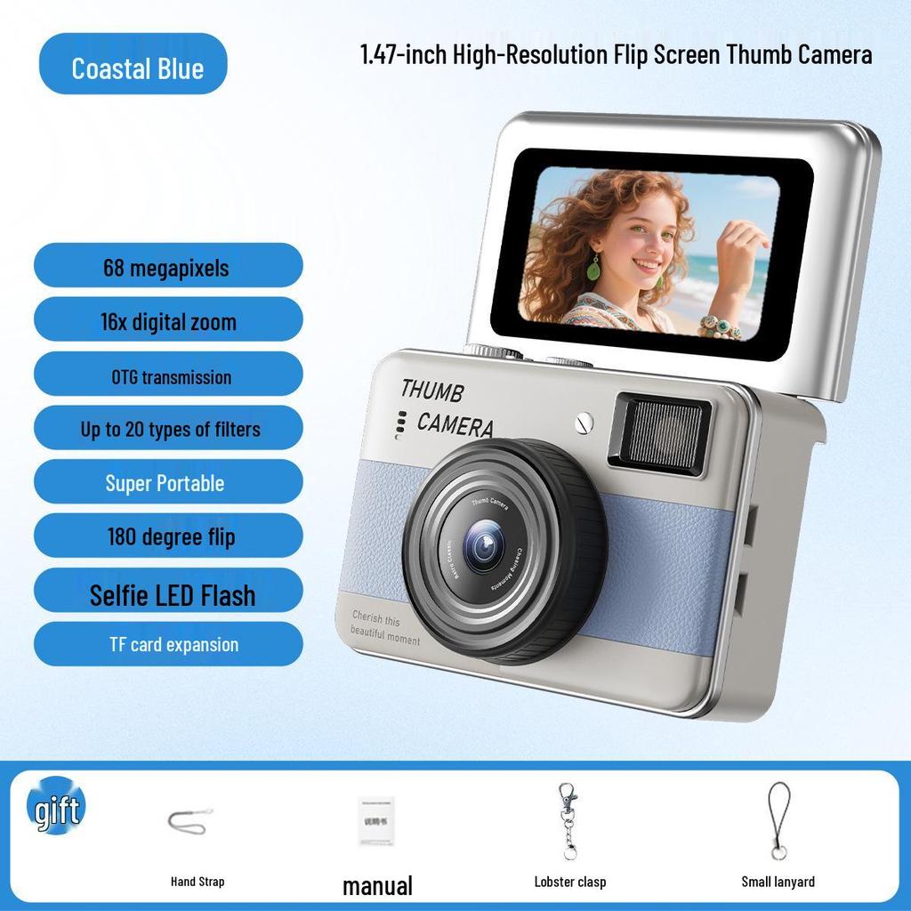 Retro Flip Screen Mini Camera for Students - Portable HD Photo & Video Recorder with Lanyard