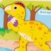 Wooden Interesting Puzzle Dinosaur