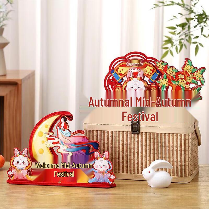 Mid-Autumn Festival 3D Non-woven Stand Decoration