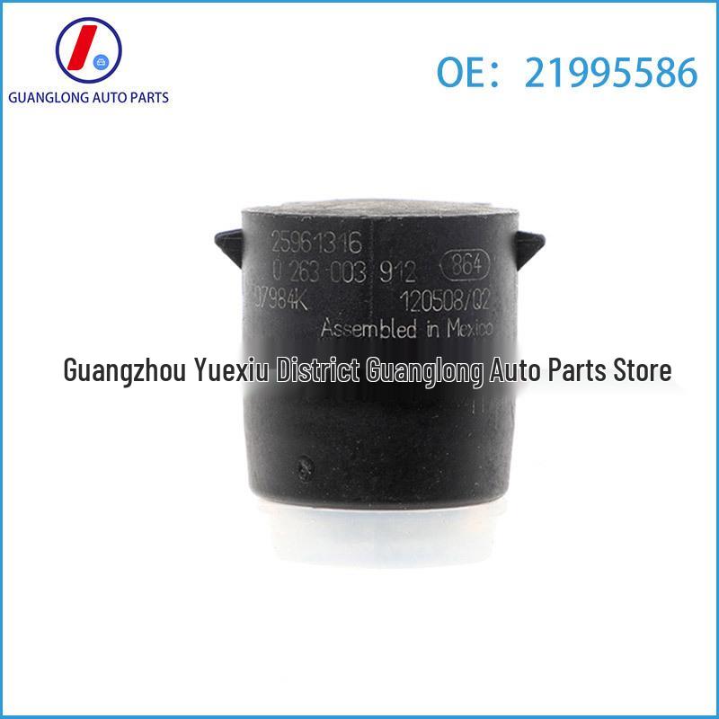 Chrysler Buick Car Parking Reversing Radar Sensor 21995586