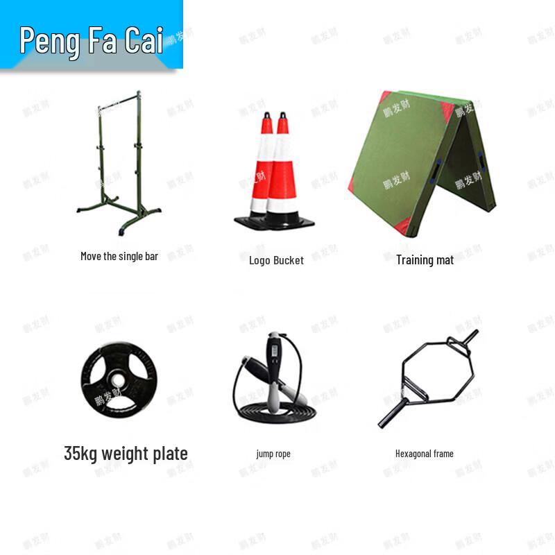 Outdoor 400m Obstacle Fitness Training Kit 1