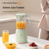 Joyoung Portable Multifunctional Blender 600ml CN plug (adapter included)