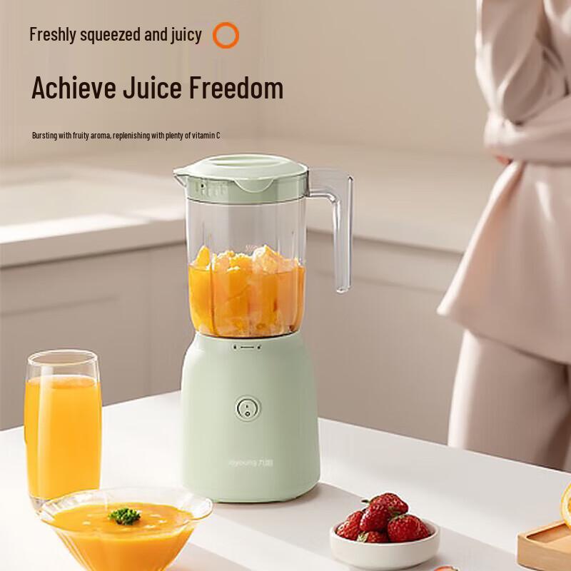 Joyoung Portable Multifunctional Blender 600ml CN plug (adapter included)
