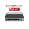H3C S1205V-PWR 5-Port Gigabit Unmanaged PoE Desktop Switch