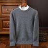 Men's Round Neck Pure Wool Pullover Sweater – Solid Color Knit Base Layer