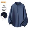 JEEP Men's Half-Zip Hooded Long Sleeve Pullover