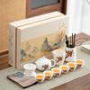 Yipan Ceramic Kung Fu Tea Set with Golden Pavilion Landscape
