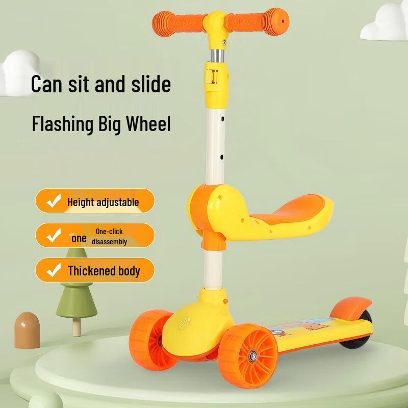 FOREVER Multifunctional Kids Scooter 816