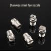 304 Stainless Steel 65° Flat Fan High-Pressure Spray Nozzle
