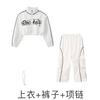 Jazz Dance Costumes Girls Jazz Korean Version Catwalk Costumes Street Dance Children Trendy Costumes Hiphop Suit Autumn
