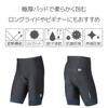 Pearl Izumi Cold Shade Mega Size Black Pants, Men's, 5,