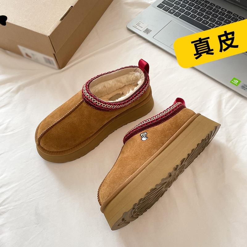 Autumn and winter new women's leather thick-soled Tats snow boots one-pedal lazy shoes muffin embroidery