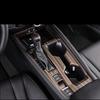 Peach Wood Grain Gear Shift Box Panel Cover Trim For Honda Accord 2023 2024 2025