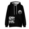 Jujutsu Kaisen Anime Männer Frauen Hoodies Herbst Casual Pullover Sweats Hoodie Mode Hip Hop Sweatshirt Kleidung