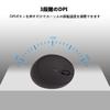 Ergonomic Vertical Wireless Medium 3DPI USB 6 Compatible with Mouse, Quiet, Right-Handed, Size, Compact, Mode, Rechargeable, Buttons, Ergonomic,