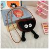 Fabric Patchwork Exquisite Crossbody Bags Carto Character Wacky 2026  Bags for Women Child Fashi Women's Handbags