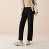 Fashionable and Minimalist Sports Straight Leg Pants for Women