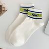 Short Ankle Socks for Women In Spring and Summer Are Light, Breathable, Odorless, Versatile, Trendy, Simple and Comfortable