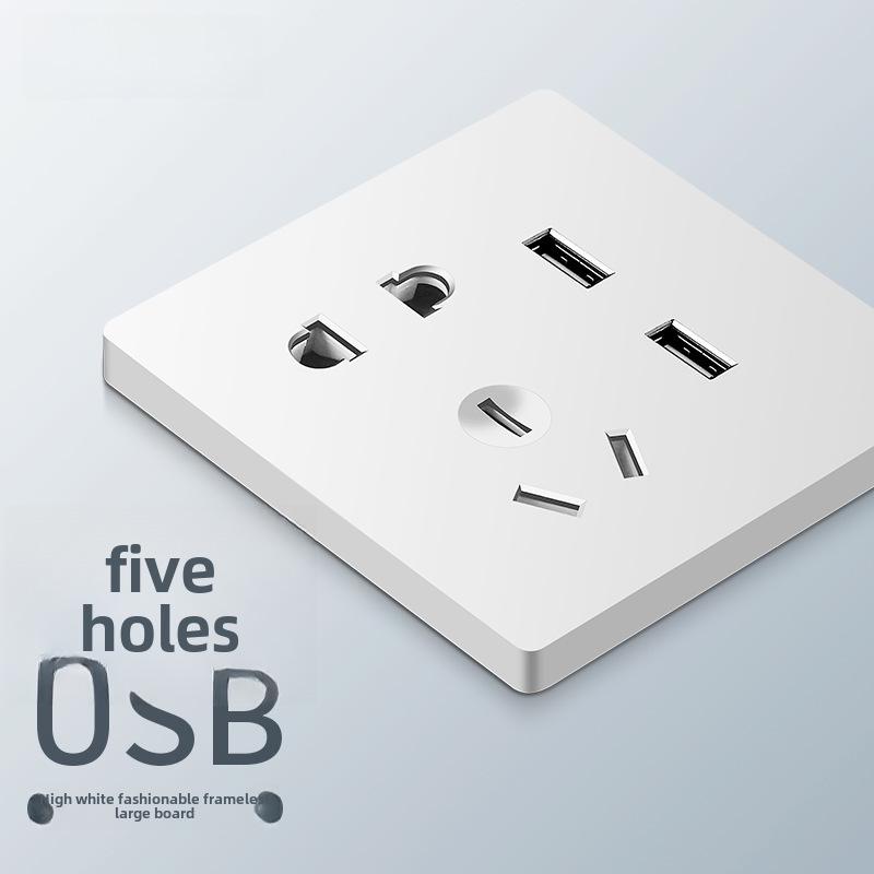 Panou priză comutator simplu/dublu ascuns tip 86 cu comutator electric intermediar și priză cu cinci găuri