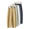 Fashion Nine-point Casual Straight Scimitar Pants Women's 1116 Summer Thin High-waisted Thin Breathable Loose Sickle Pants
