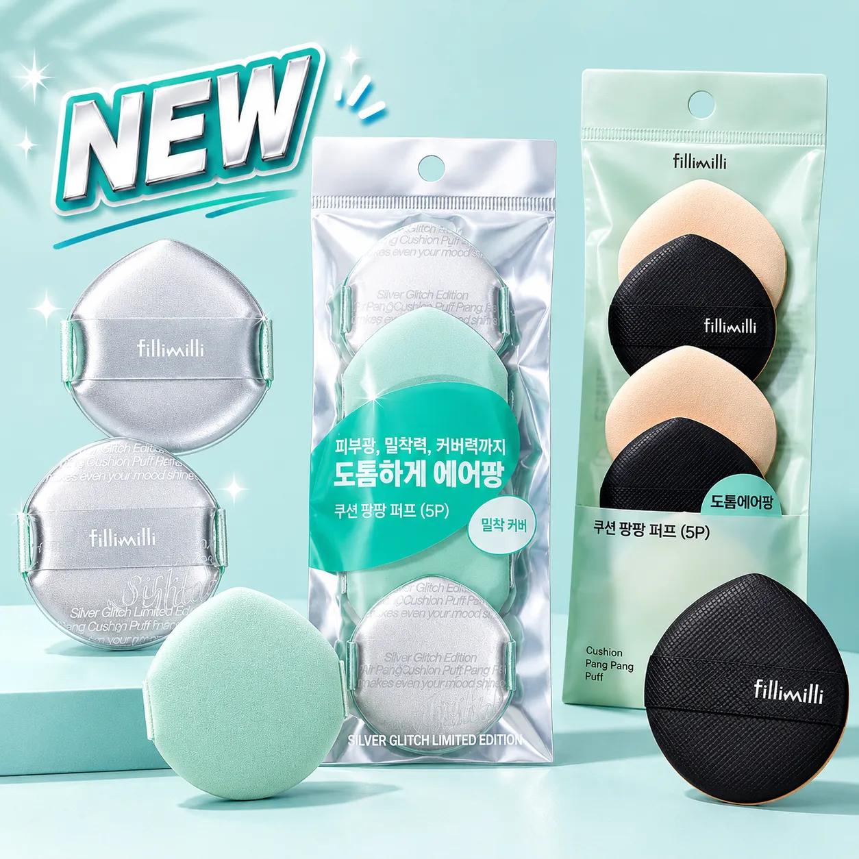 Fillimilli Cushion Pang Pang Puff 5P (2 Types) Puff (5P)