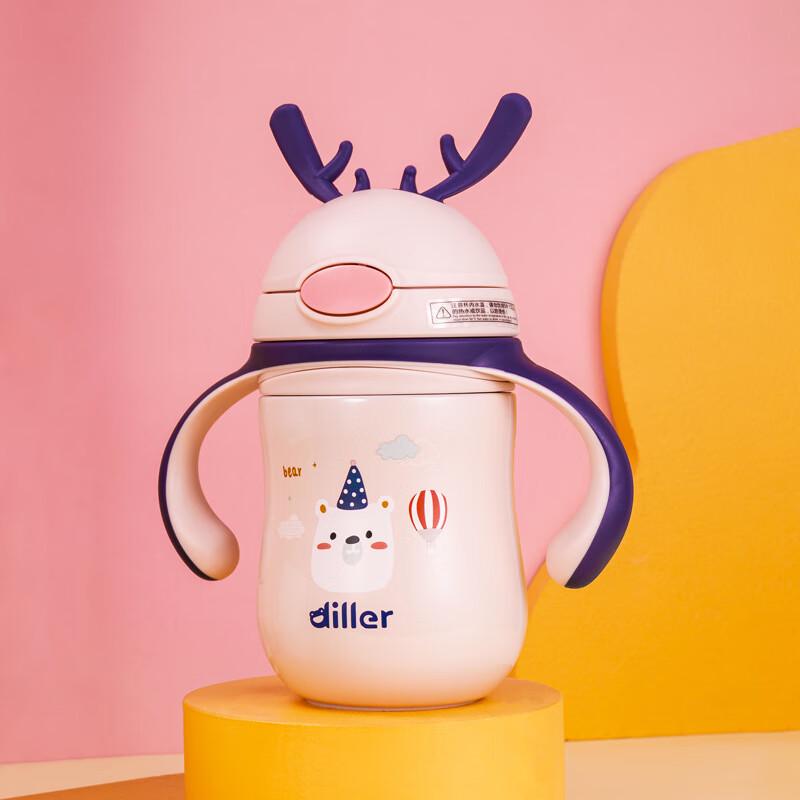 Diller 316 Stainless Steel Antler Kids Insulated Sippy Cup