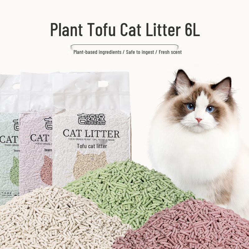Tofu & Green Tea Scented Flushable Cat Litter Deodorizer