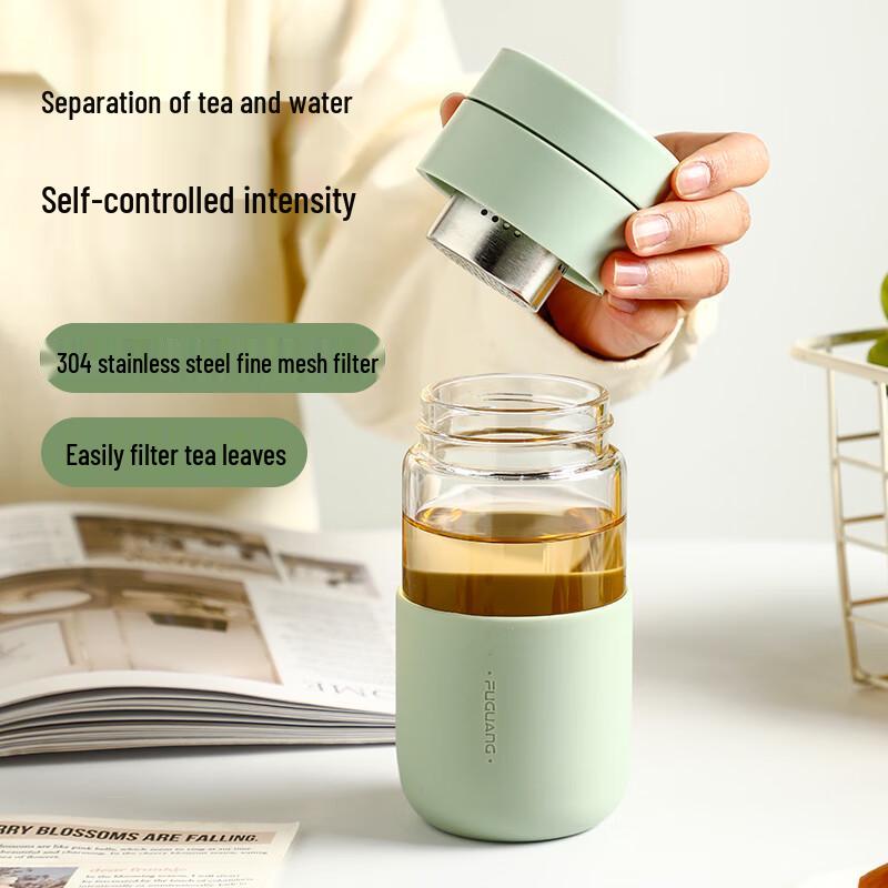 FGA Fugang 360ML Portable Glass Tea Infuser Bottle
