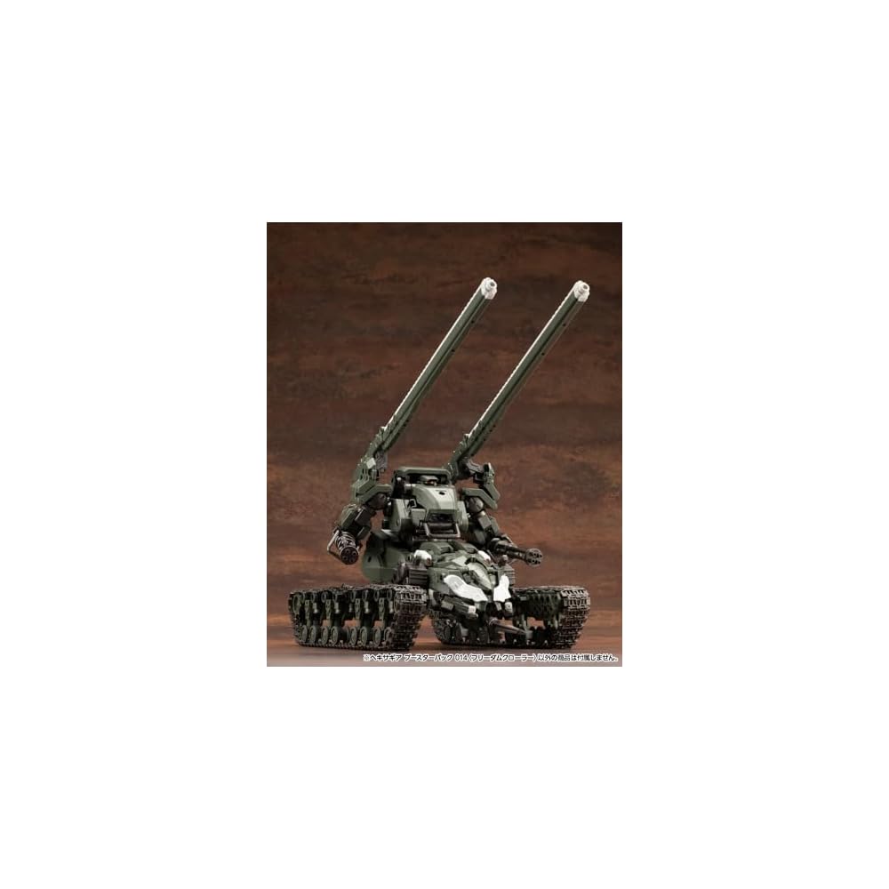 Kotobukiya Hexagear Booster Pack 014 Freedom Crawler 1/24 Scale Plastic Model Approximately 140mm Long