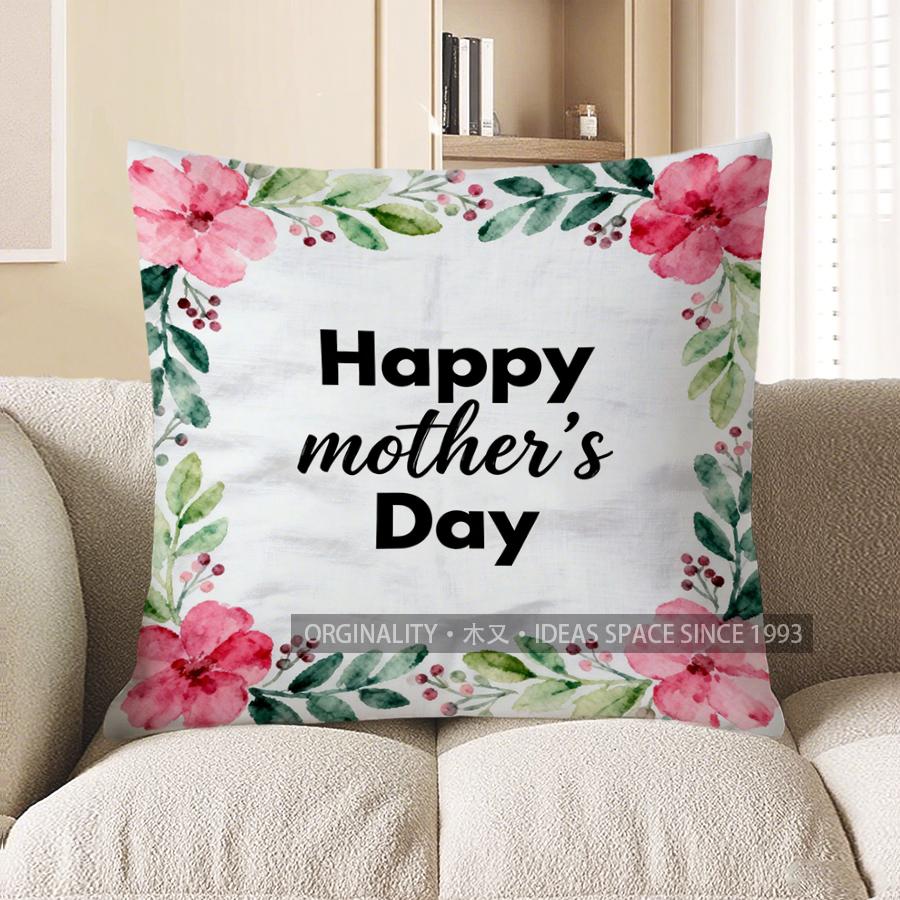

Home Decor Happy Mother S Day Floral Wreath Pillow Cover Pattern Cushion Cover Suitable For Sofa Bedroom Car Pillow Cover 40x40cm