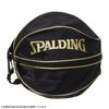 SPALDING Schildkrötenmuster Balltasche 49-001TU Schwarz
