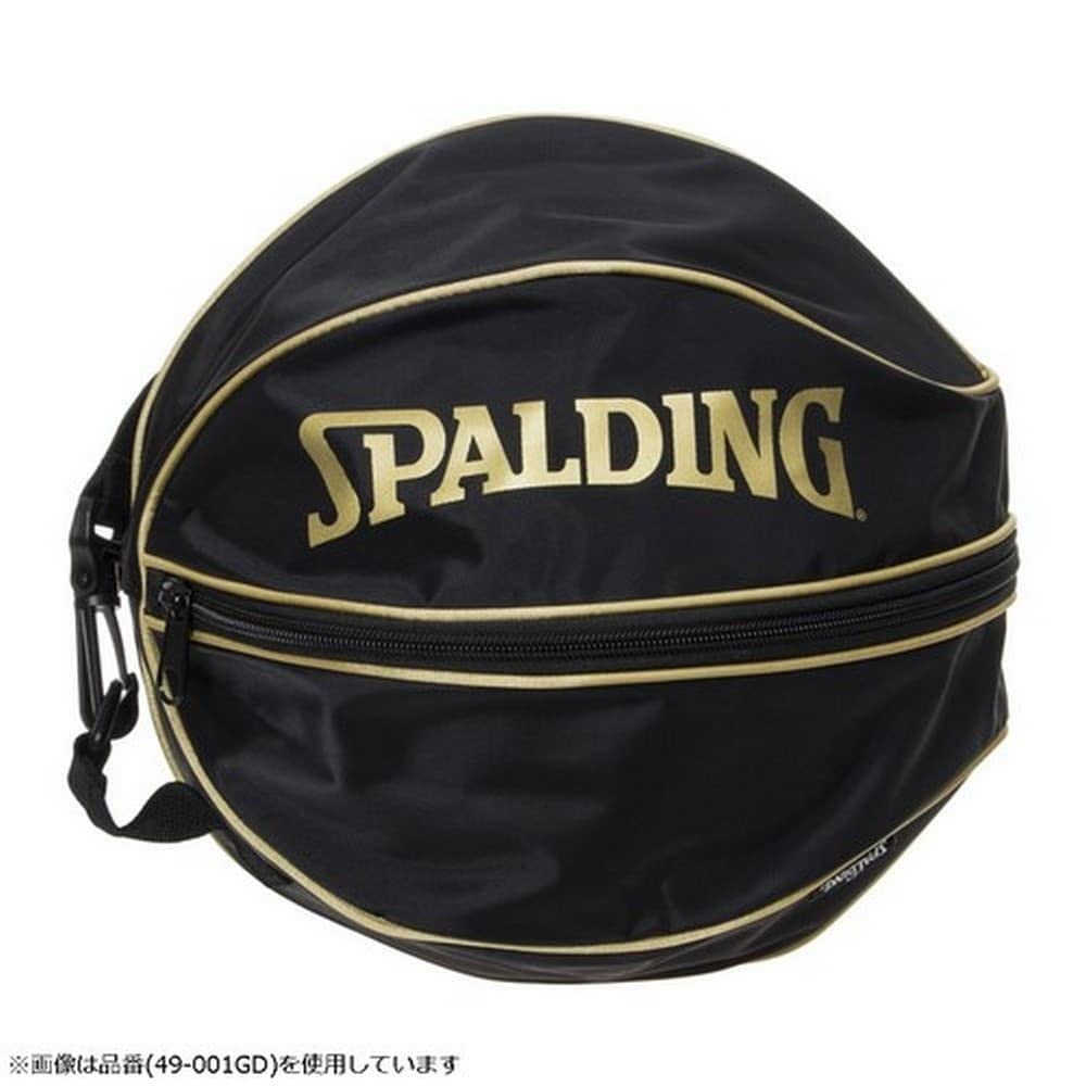 SPALDING Schildkrötenmuster Balltasche 49-001TU Schwarz