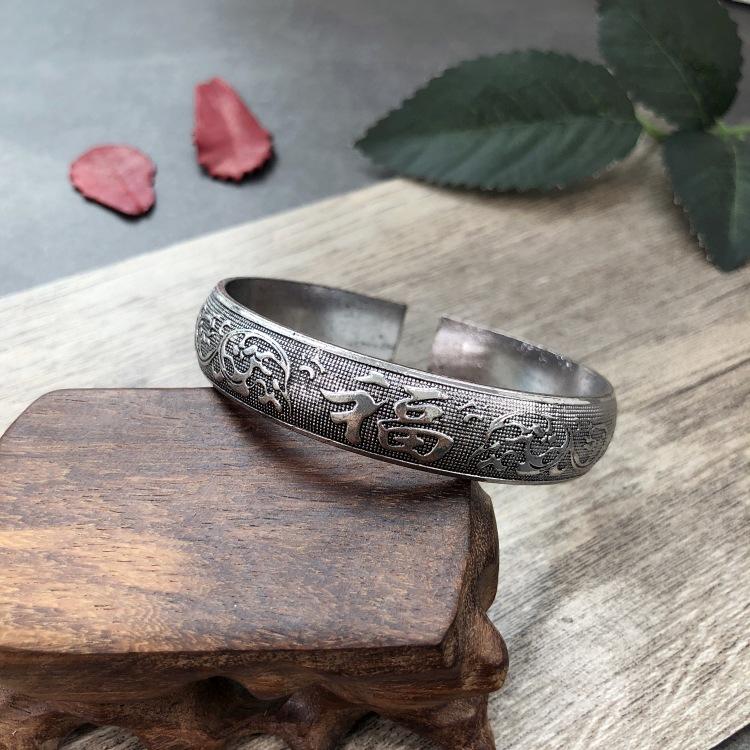 Retro Silver Bracelet, the Republic of China Nostalgic Personality Fashion Versatile Bracelet Women's Silver Accessories