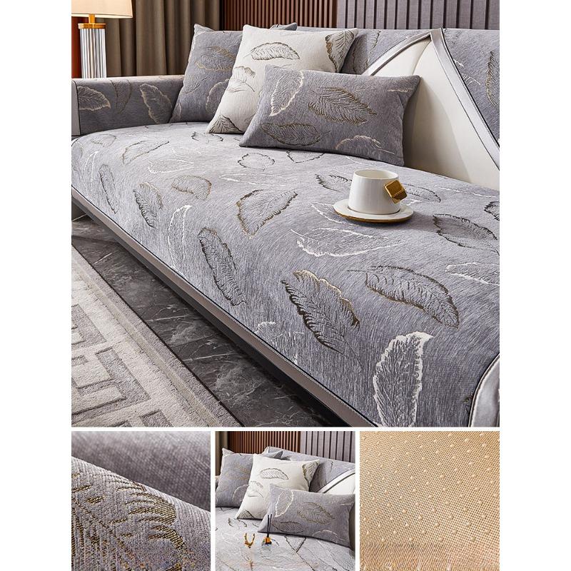 Luxe Léger Haut Sens Coussins d'Assise de Canapé Quatre Saisons Universel Canapé en Cuir Housse Spéciale Housse Antidérapante Tissu de Couverture