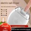 SEESOO Nail Clipper Set