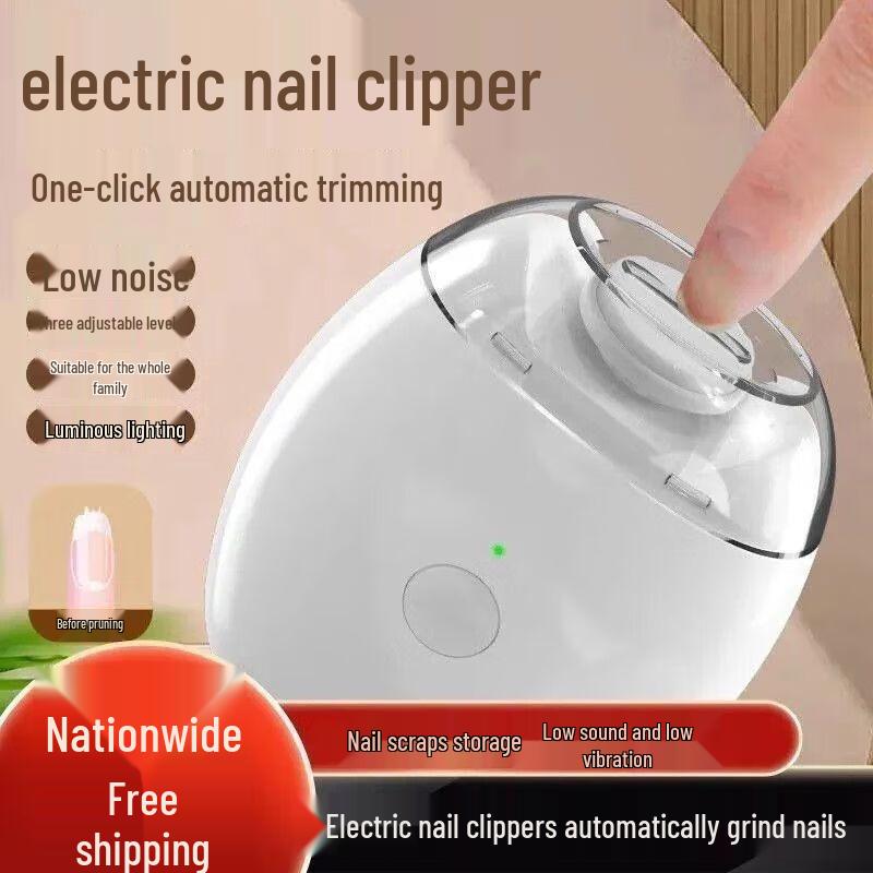 SEESOO Nail Clipper Set