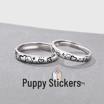 925 Sterling Silver Puppy Cuddle Couple Rings - Luxurious Niche Design Birthday Gift for Couples