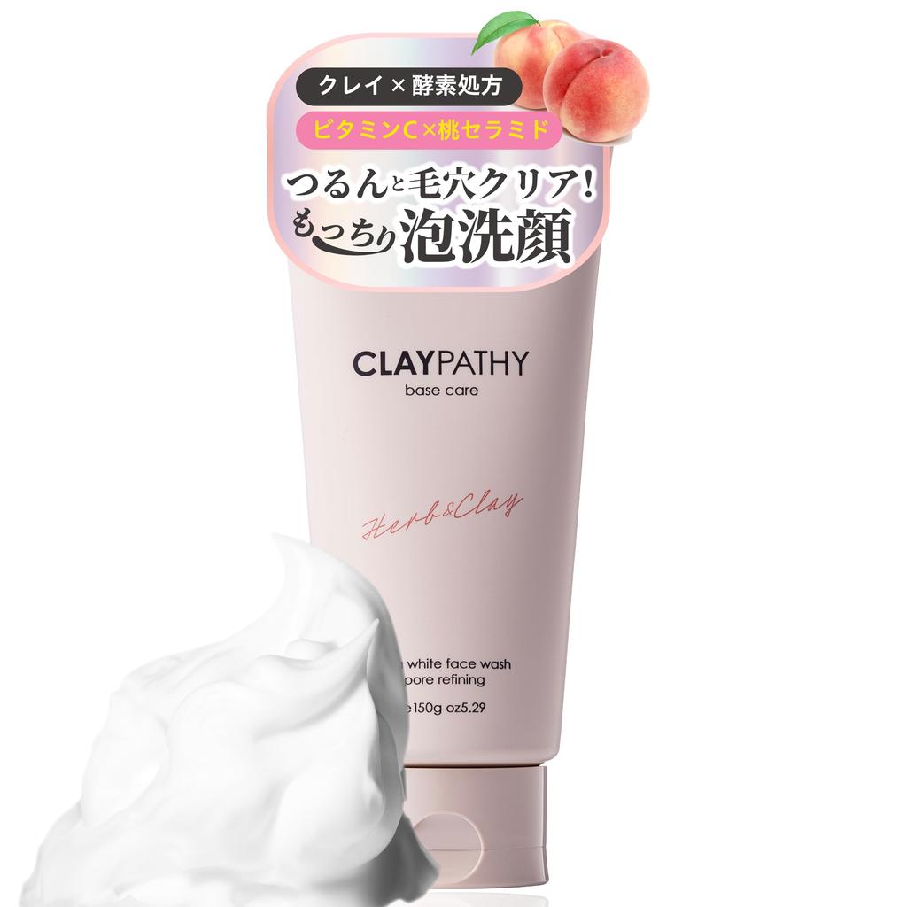 Dense Foam Facial Cleanser Crepasy Clay Wash Peach Ceramide X Enzymes X Vitamin C For and Dark Spots Suitable for Sensitive Made In Japan [Official]