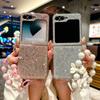 Tide Brand Glitter Is Suitable for Galaxy Samsung Zflip7 Mobile Phone Case Zflip5 Folding Screen Lanyard Anti-drop Protective Case