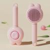 Cat Comb for Removing Loose Hair, Dog Hair Removal Brush, Cat Grooming Tool, Long Hair Cleaning, Pet Cat Supplies