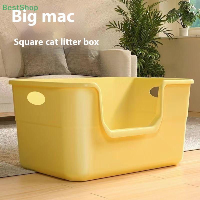 Extra Large Cat Litter Box;Semi-Enclosed & Open Design, Anti-Splash Cat Toilet with High Sides