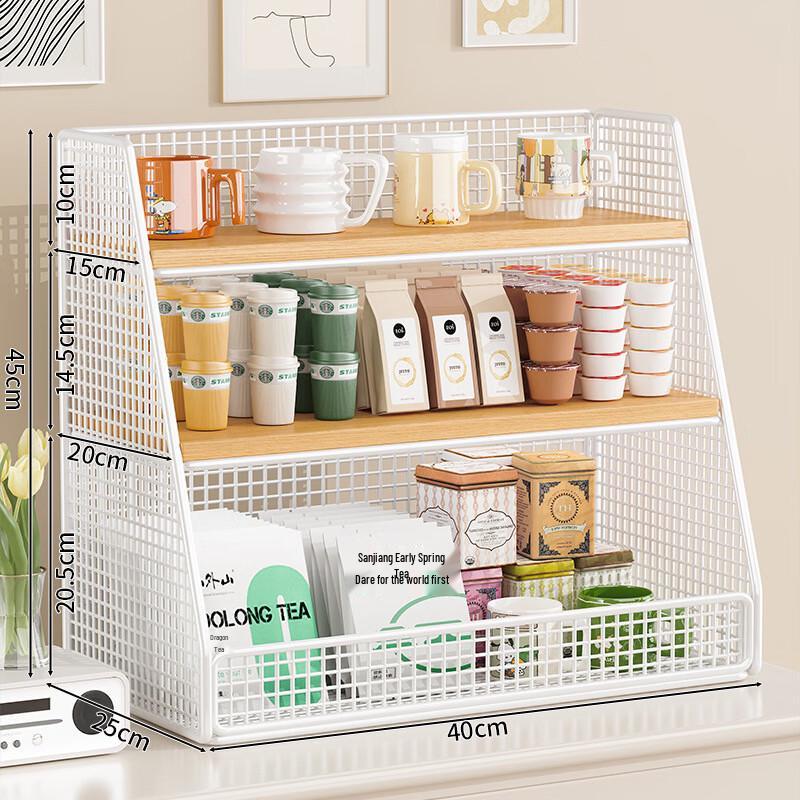 ZISIZ Countertop Organizer Shelf