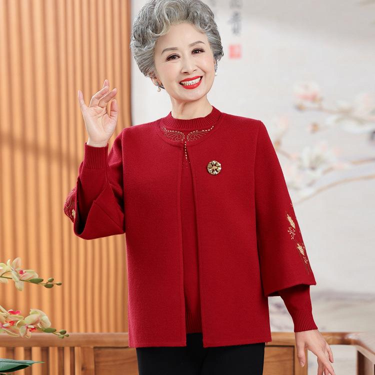 

Комплект на Год Зодиака Куртка Весна-Осень Одежда для Женщин Среднего и Пожилого Возраста Счастливая Теща Свадебный Банкет 3XL