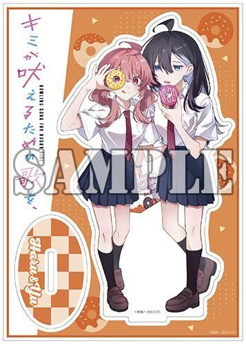 

[USED] [][Paid Bonus Included] A Song for You to Roar (2)