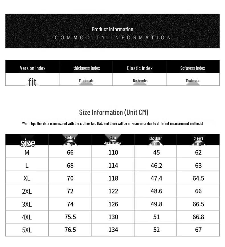 FIRS Men's Stand-Collar Casual Jacket