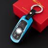 Compatible Key Case & Shell with Metal Keychain for 2016 New Buick LaCrosse Modification