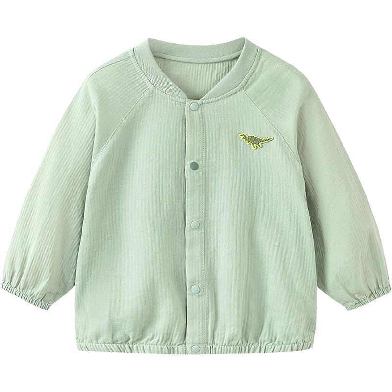 Kids Pure Cotton Lightweight Summer Jacket 130