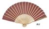 Onishi Ken Seihan Fabric Dragonfly and Shark and Azuki Bean Wave-Bone Fan, 21cm, Pattern/Indigo Pattern, Reversible, "Ripple" NN19-A06