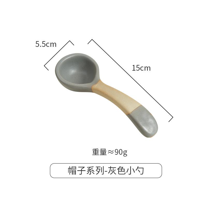 Керамическая миска ручной работы в японском стиле, легкая роскошь, ретро, грубая керамика, миска-шляпа, толстая ложка, десертная ложка, салатник, миска для риса