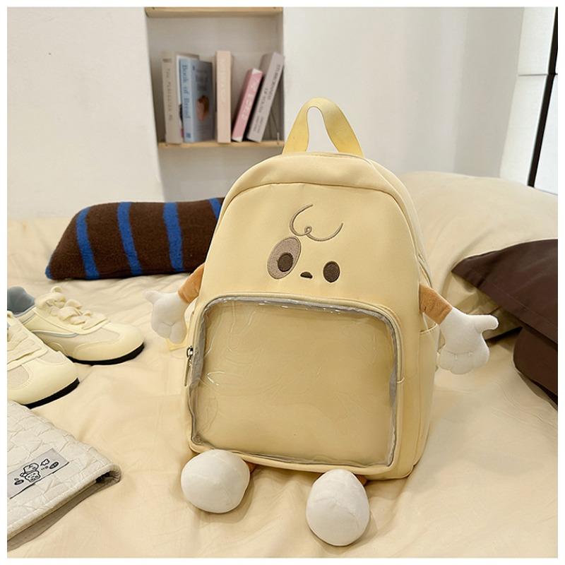 School Bag New High Value Fresh Sweet Girl Soft Cute Cartoon Animal Backpack Light Backpack